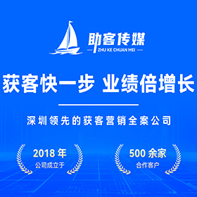 佛山GEO搜索营销批发